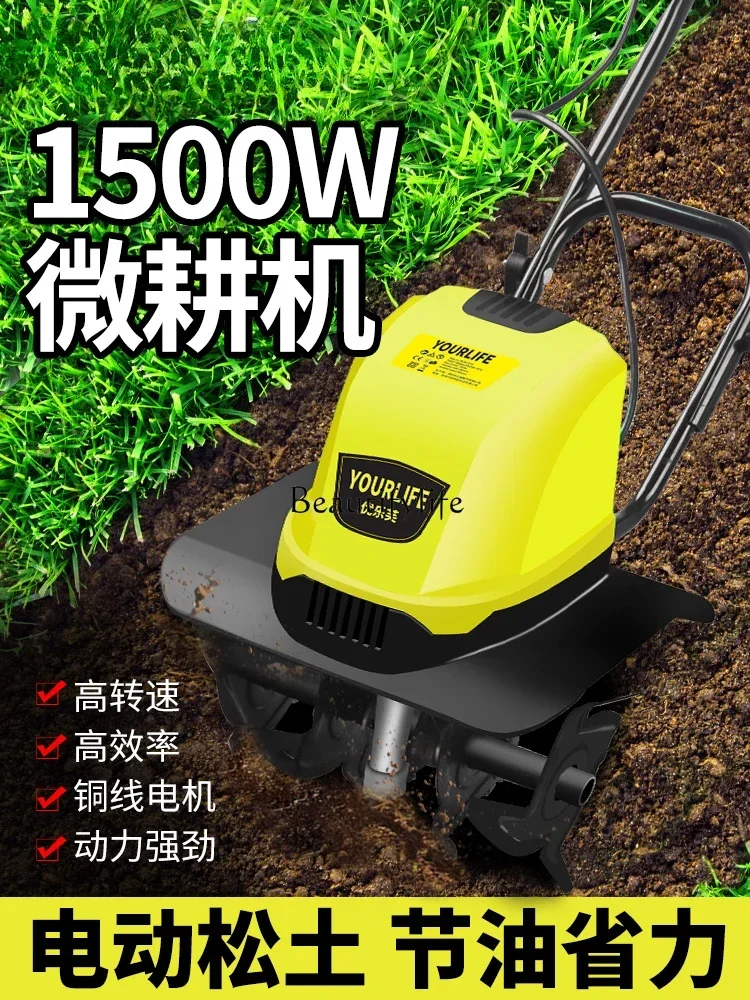 Electric Small Tiller Soil Ripper Household Orchard Greenhouse Rotary Tiller