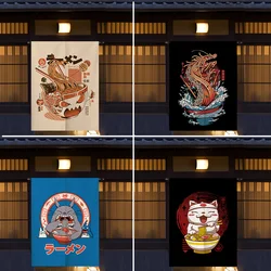 Japanese Ramen Noren Curtain Food Shop Restaurant Kitchen Entrance Cloth Doorway Curtains Oil Smoke Proof Partition Half-Curtain