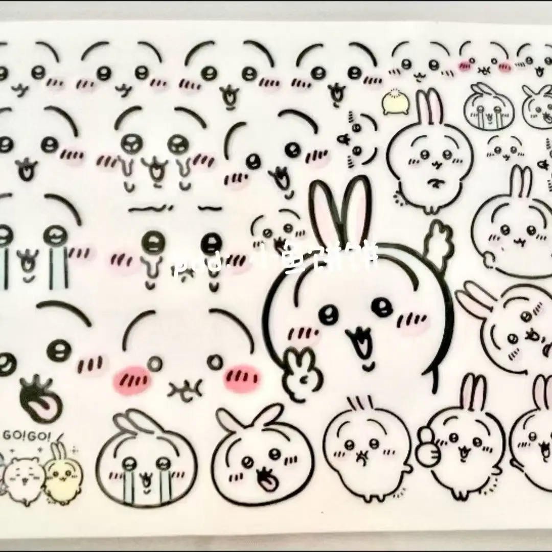 Neuer Transfer-Aufkleber Super Niedlicher Jiyi-Expressions-Aufkleber Usaqi DIY Gesichts-Kristall-Aufkleber Ladegerät Ins Dekoration ちいかわ – Detail 2