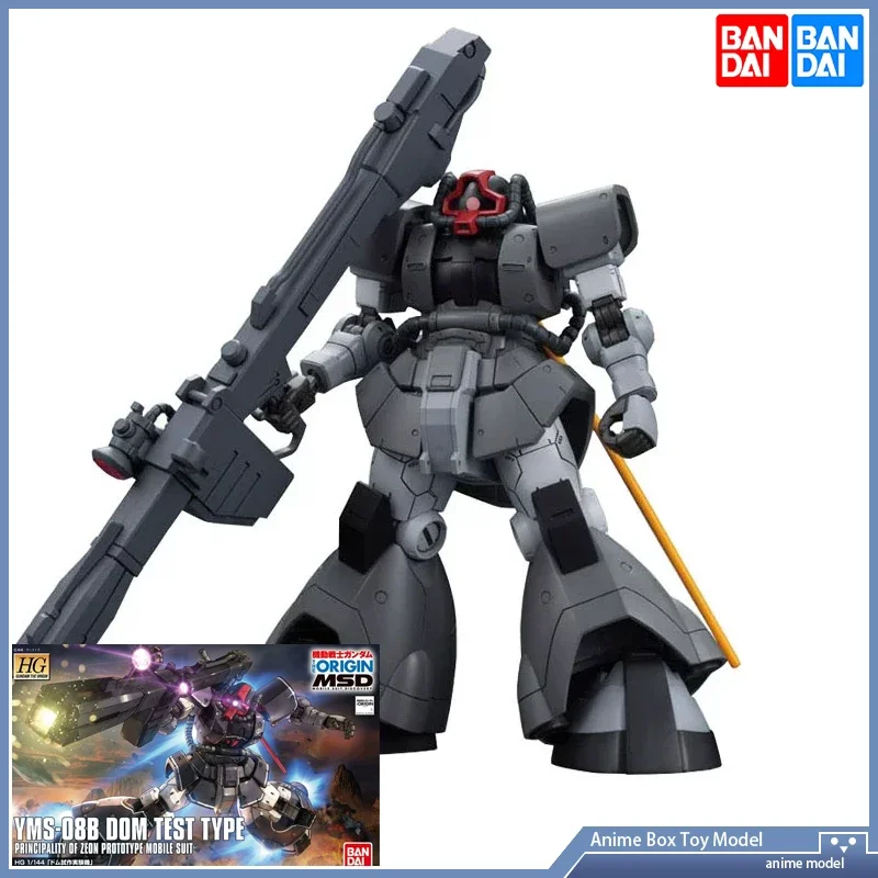 Gundam Bandai HG GTO 1/144 YMS-08B DOM Action Assembly Model Mech Original Product