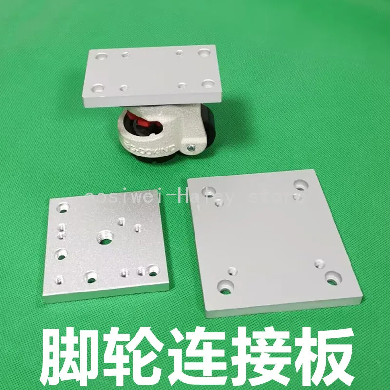 1PCS 2020/3030/4040 Profile End Connection Plate Casters Fixed  Universal Wheel Aluminum