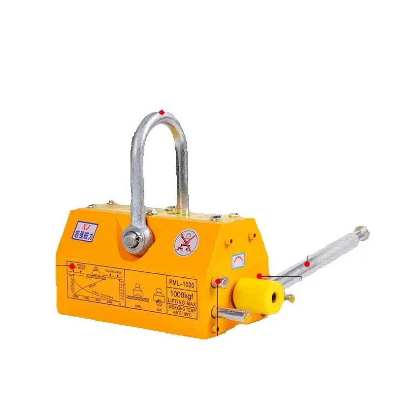 400KG 600KG Magnetic Lifter Heavy Duty Lifting Magnet Hoist For Doing Steel Projects Heavy Industry Hoisting Magnetic Suspension