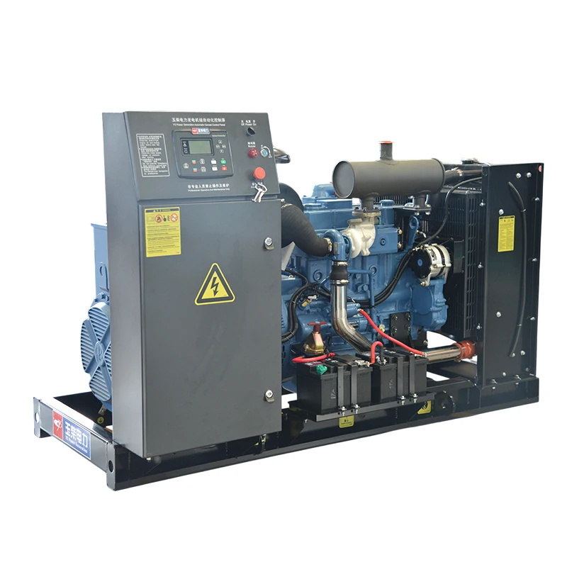 Customized 80KW Yuchai Diesel Generator Set Open Type Industrial Power Genset Factory Direct Sale