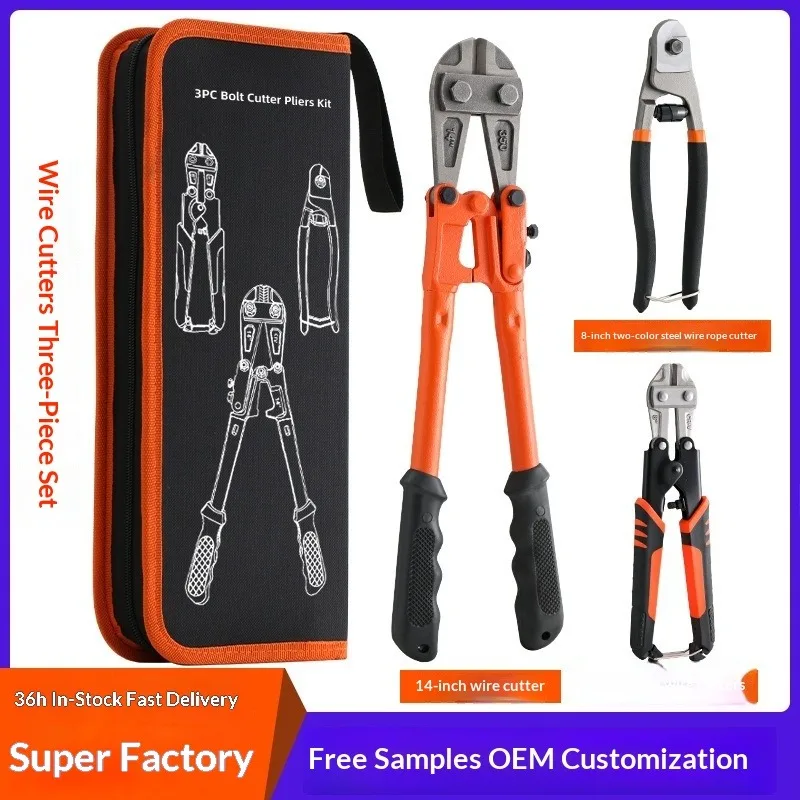 3ピースケーブルカッターセット、cr-v鋼、輸入品、14インチボルトカッター＆ミニ8インチワイヤーロープカッター