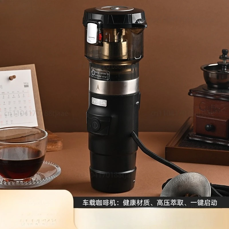 Portable Coffee Machine Mini Small Grinding All-in-One Machine Home Travel Hand-brewed Coffee Accompanying Cup