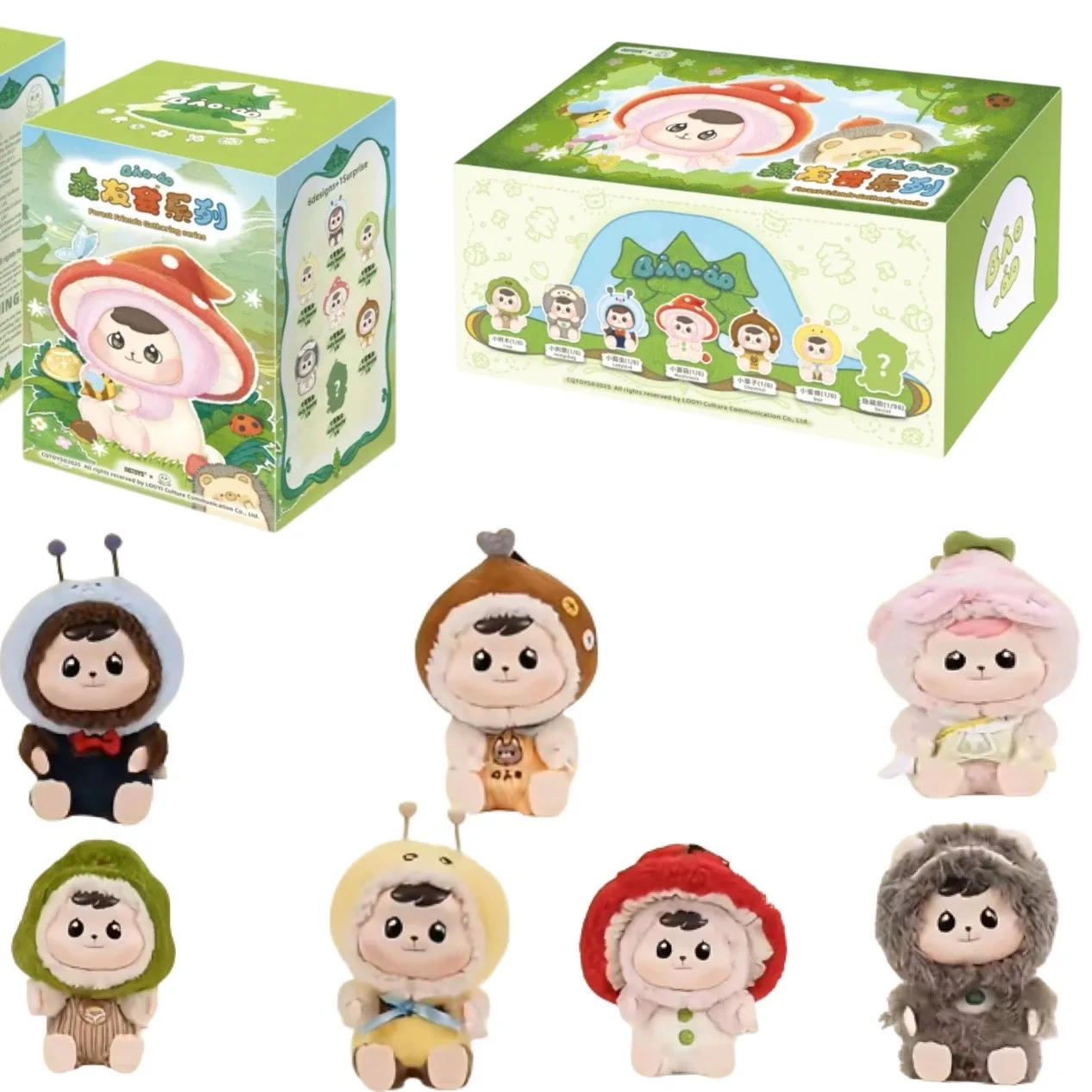 

New Genuine Bao-ao Forest Friends Gathering Series Blind Box Vinyl Doll Cute Animals Figure Surprise Backpack Pendant Decor Gift