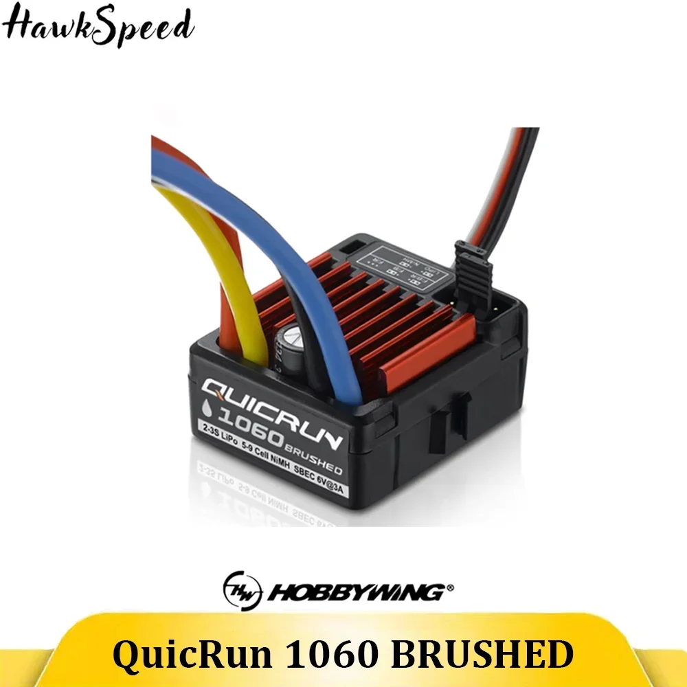 HOBBYWING QuicRun WP-1060 1060 ESC 60A Brushed Waterproof ESC For 1/10 RC Electric Remote Control Model Car Crawler Accessories