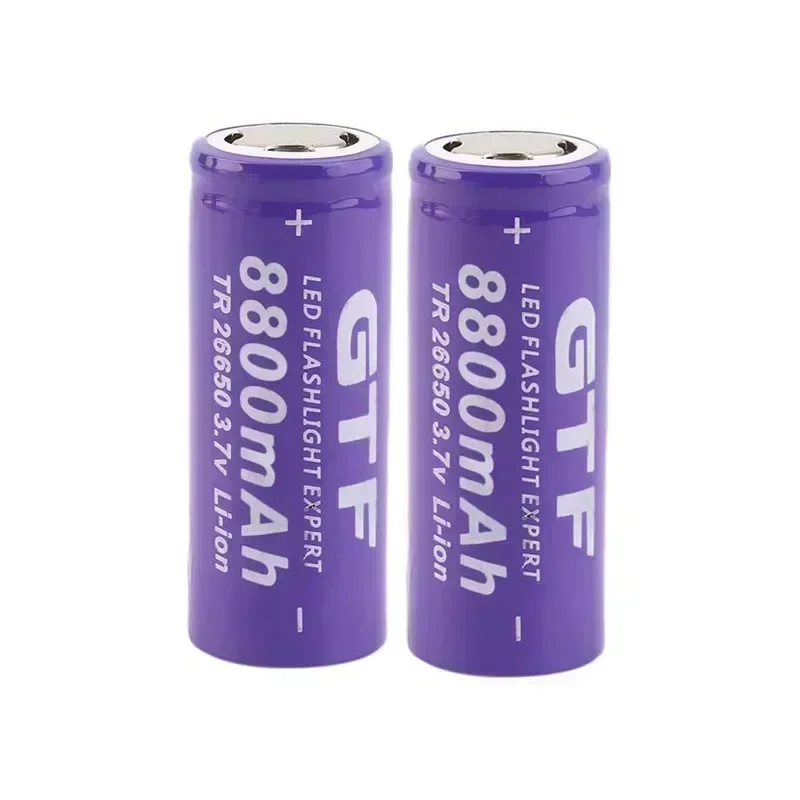 New 26650 Li-ion Battery 3.7V 8800mAh Rechargeable Lithium-ion Batteries For Flashlight Driving Recorder LED Mining Lamp Cell