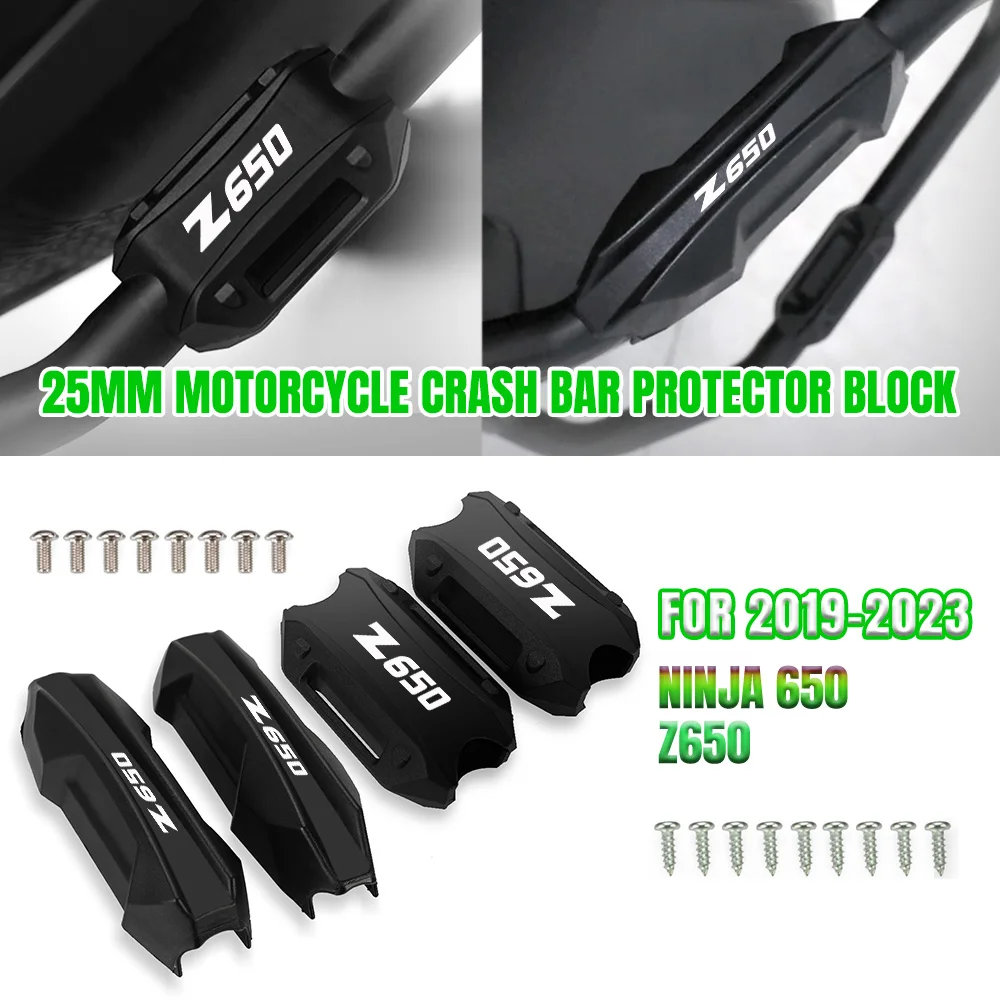 

Motorcycle Bumper Engine Guard 25MM Protection Block Crash Bar Decorative FOR KAWASAKI NINJA 650 Z650 2019-2023 2022 2021 2020