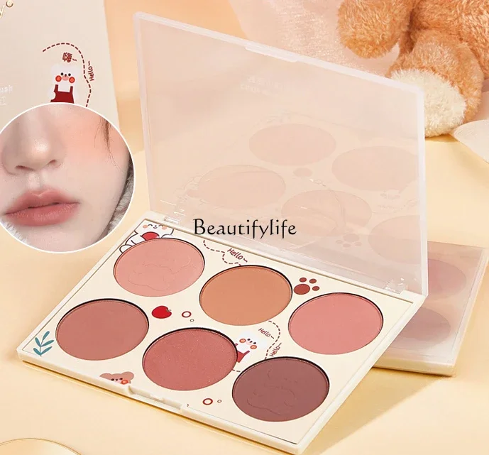 

Matte Multicolor Blusher Plate Peach Orange Brown Highlight Repair Makeup Palette