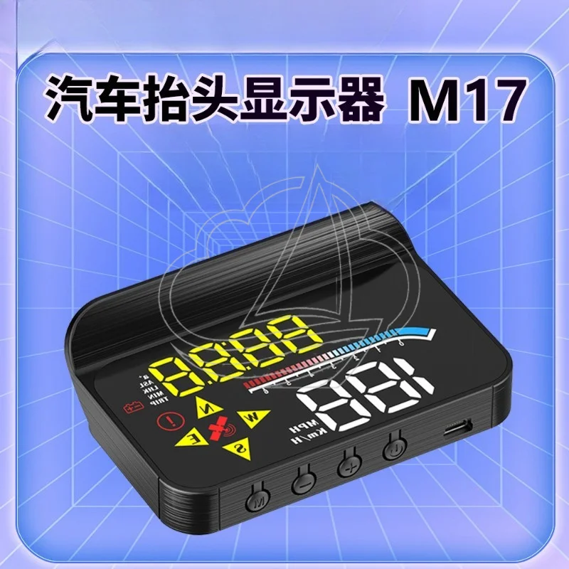 Car HUD Display with OBD & GPS, Multi-function Vehicle Head Up Screen for Driving Safety