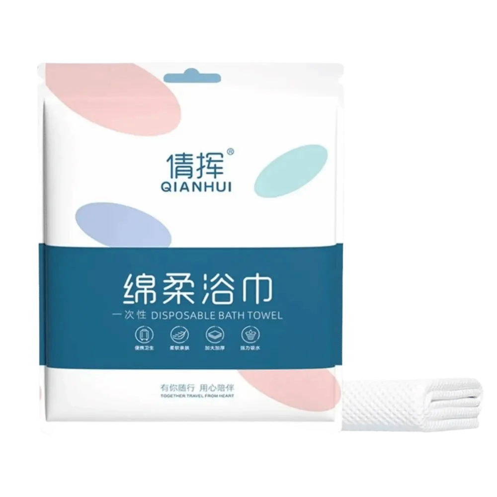 

Disposable Soft Skin-Friendly Material Bath Towel Thickened Version Individually Packaged For Travel Business Trip Hotel