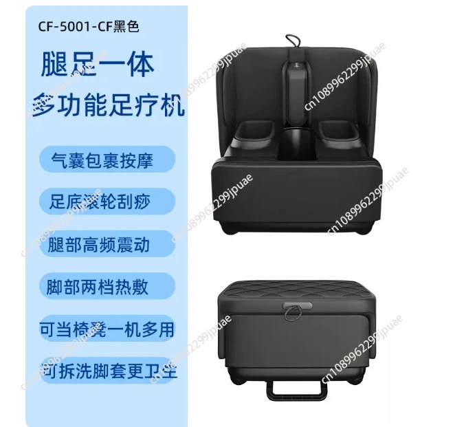 Leg and Feet Integrated Multi-functional Foot Massage Machine, Sole Massage Heated Automatic Air Bag Kneading Foot Calf Massager