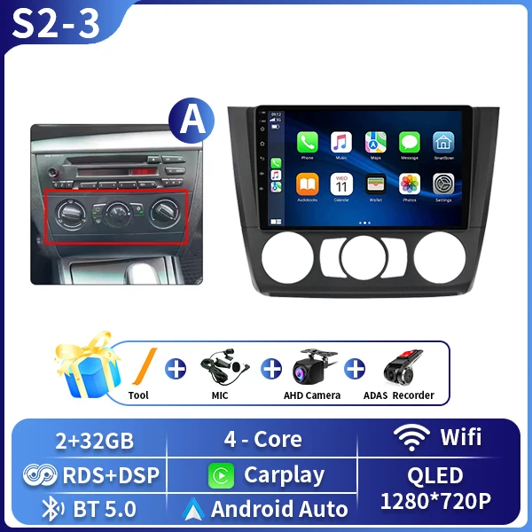 Android 16 Autoradio Voor BMW 1 Serie E81 E82 E87 E88 OP 2004-2011 GPS DSP Carplay Multimedia speler Serero Auto 4G Wifi DVD
