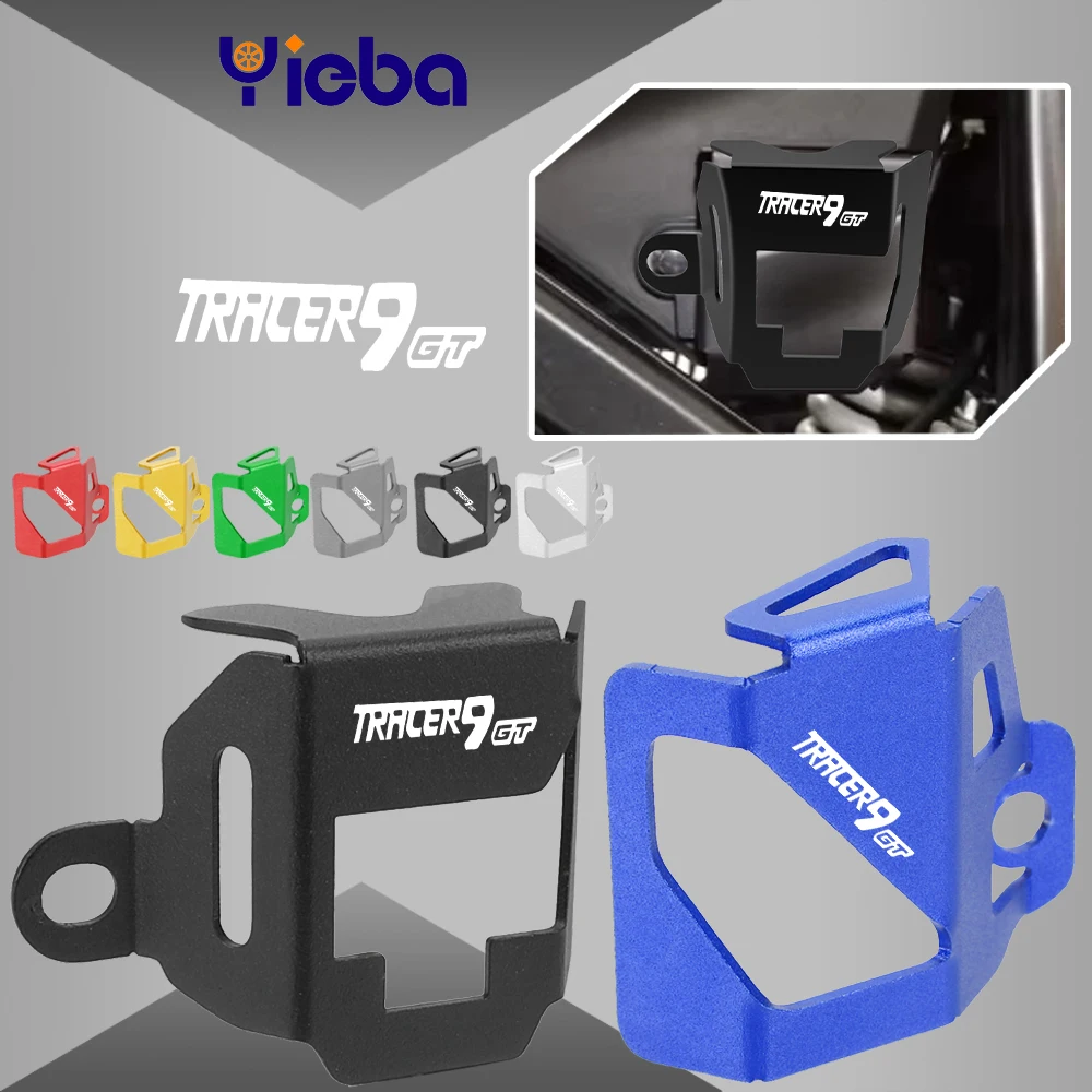 Reservoir Guard Cover Protector Motorcycle Aluminum For Yamaha TRACER 9 / Y-AMT 2025 2026 2027 2028 Tracer 9GT Rear Brake Fluid