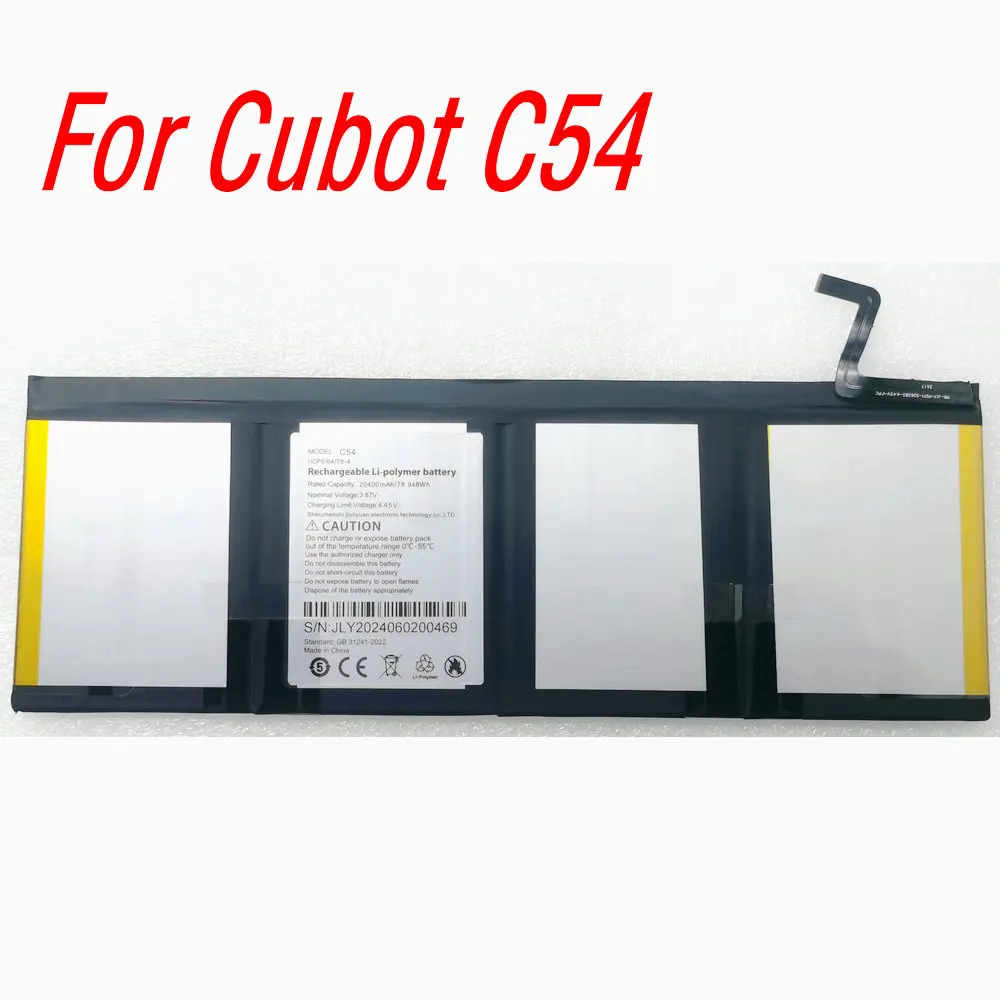 

Новая литий-ионная полимерная батарея 3.87V 78.948Wh для замены в Cubot C54 1ICP6/64/78-4