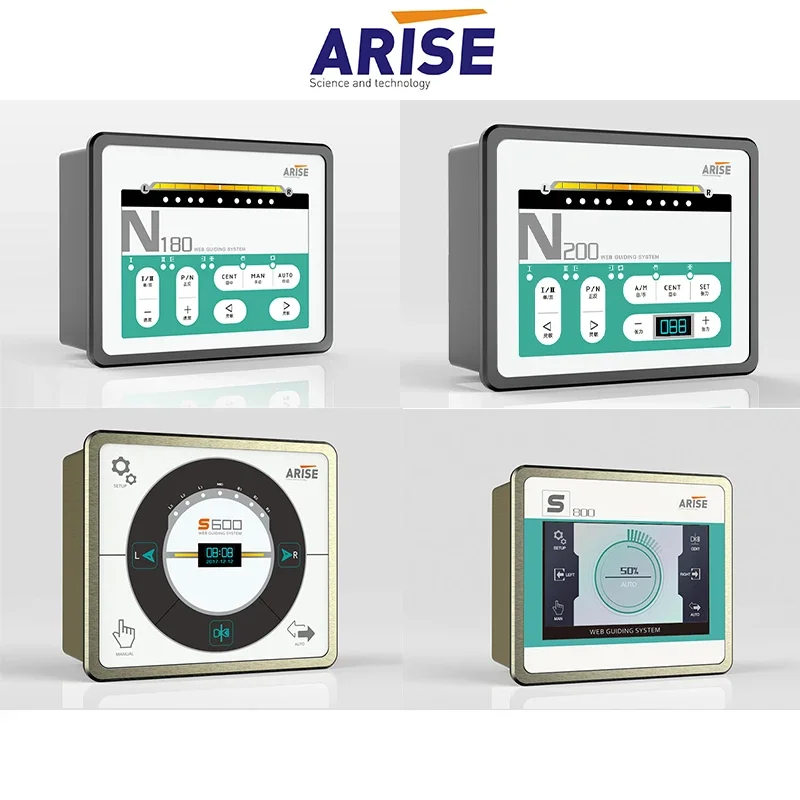 N200/N180 Servo Correction System AE210 Sensor SE Correction Pusher