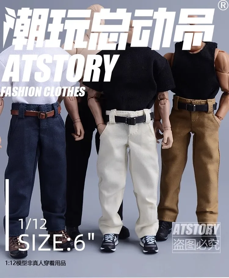 

ATSTORY 1/12 Soldier BJD Clothes Casual Straight-leg Belt Long Trouser Model Fit 6" Notaman Action Figure Body Toy DIY