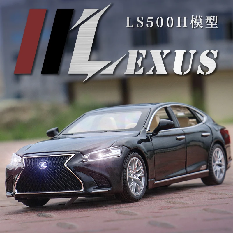 

1:32 LEXUS LS500H модель автомобиля из сплава, литье под давлением и игрушечный транспорт, металлическая модель автомобиля, высокая имитация звука, свет, коллекция игрушек в подарок