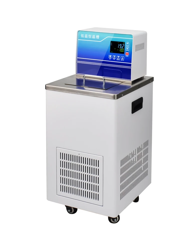 High-precision reaction heating and cooling in low-temperature and constant-temperature water tank laboratory