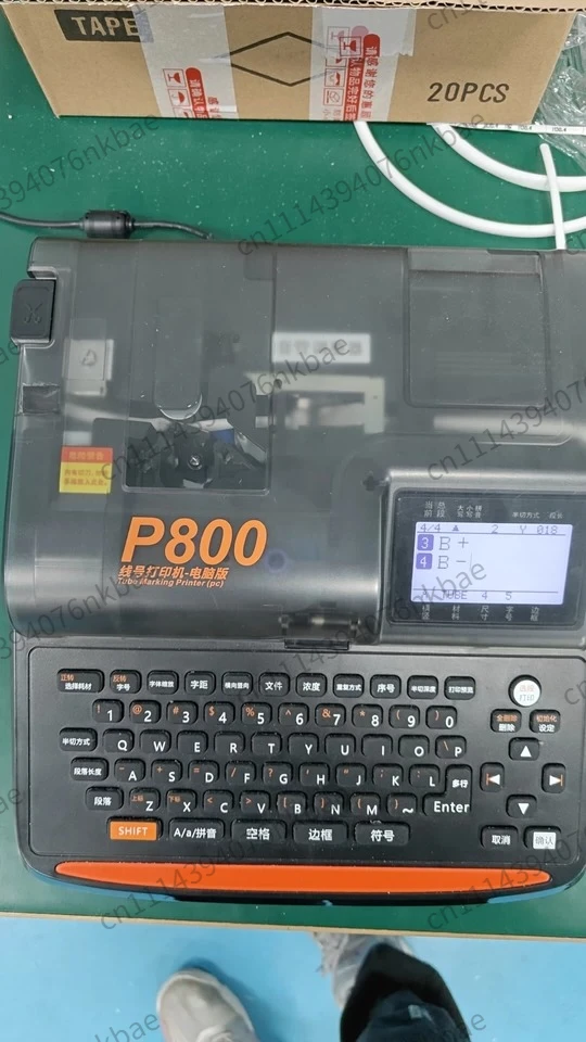 P800 Automatic Wire Numbering Machine Portable Thermal Transfer Heat Shrink Tube Label Printer