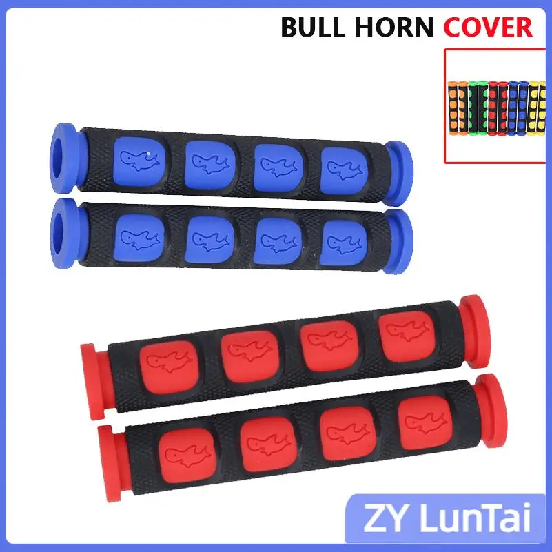 Soft Silicone Motorcycle Brake Handle Sleeve Anti-Slip Durable Protective Bicycle Moto Handlebar Grips Equipment Accessories