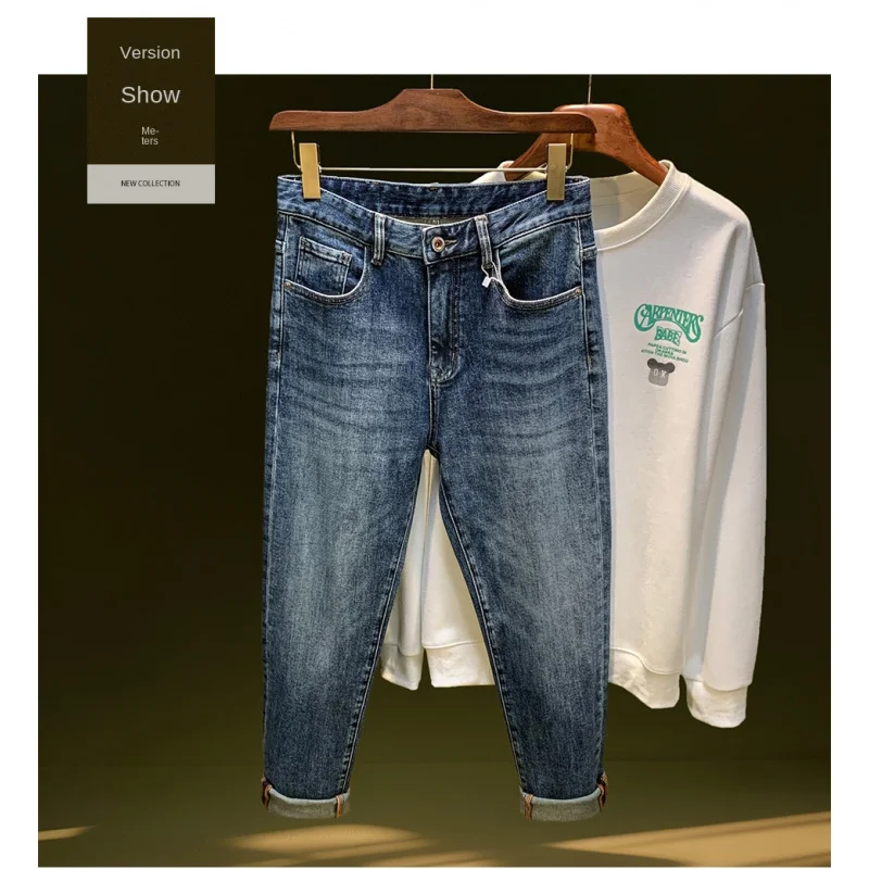 

Осень 2024, мужские джинсы, модный новый стиль, простые модные универсальные повседневные брюки, облегающие брюки с маленькими штанинами