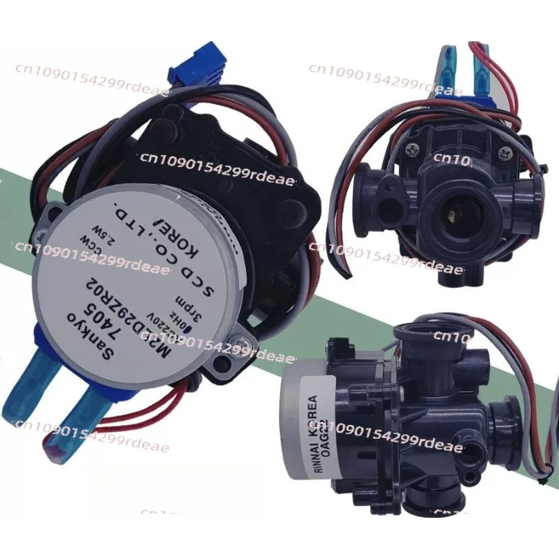 Gas wall-hung boiler three-way valve transfer valve motor heating furnace