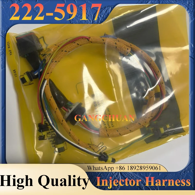 

Жгут проводов форсунок C7 222-5917 2225917 для жгута проводов экскаватора E325D E324D