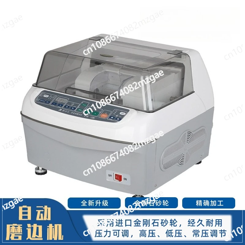 

Automatic edging machine Lens grinding machine, exhibition version edging machine