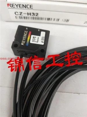 

New original color mark induction sensor CZ-H32