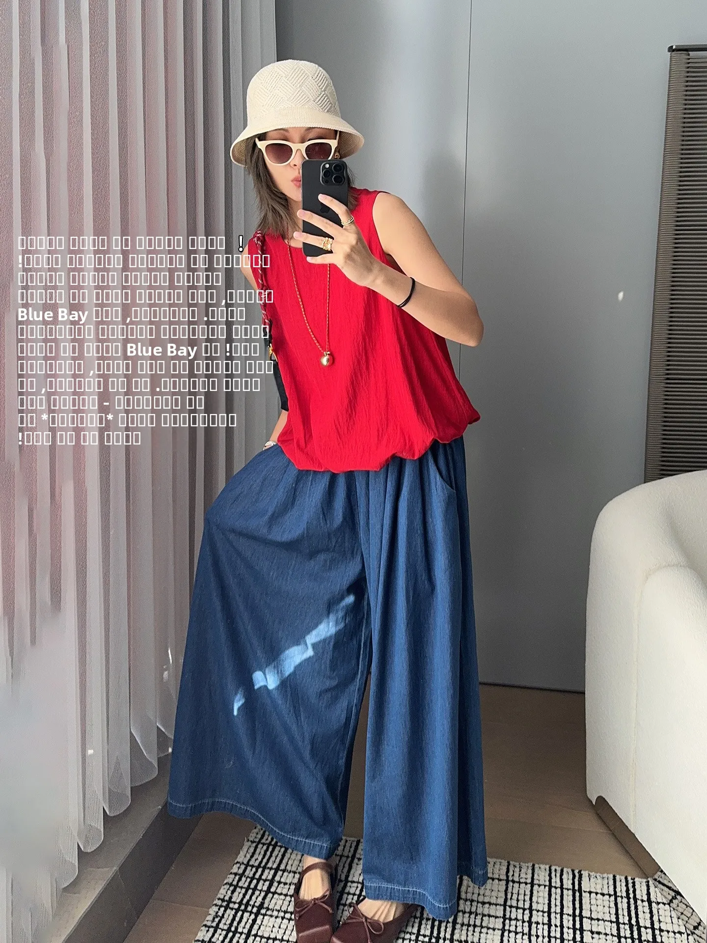 

Джинсы Meiyang Blue Bay: широкие брюки из хлопкового твила с высокой талией, эластичным поясом, повседневные, свободного кроя, синие, женские