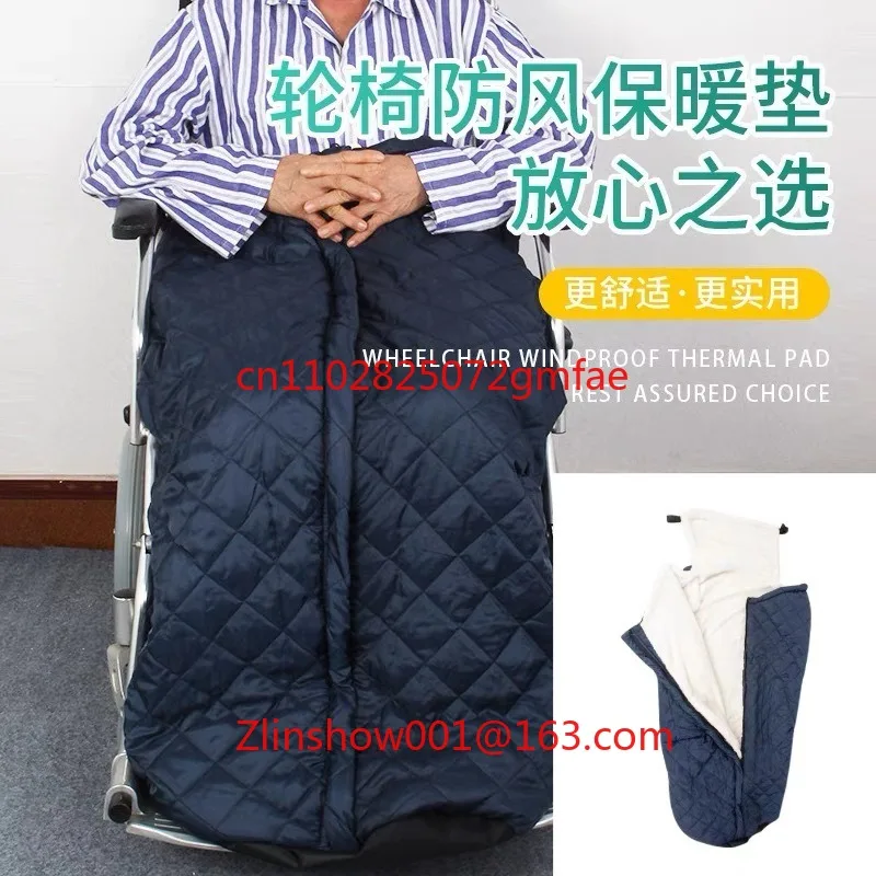 

Elderly wheelchair windproof blanket to keep warm, knee pads, leg pads, winter cold windshield thickened outdoor