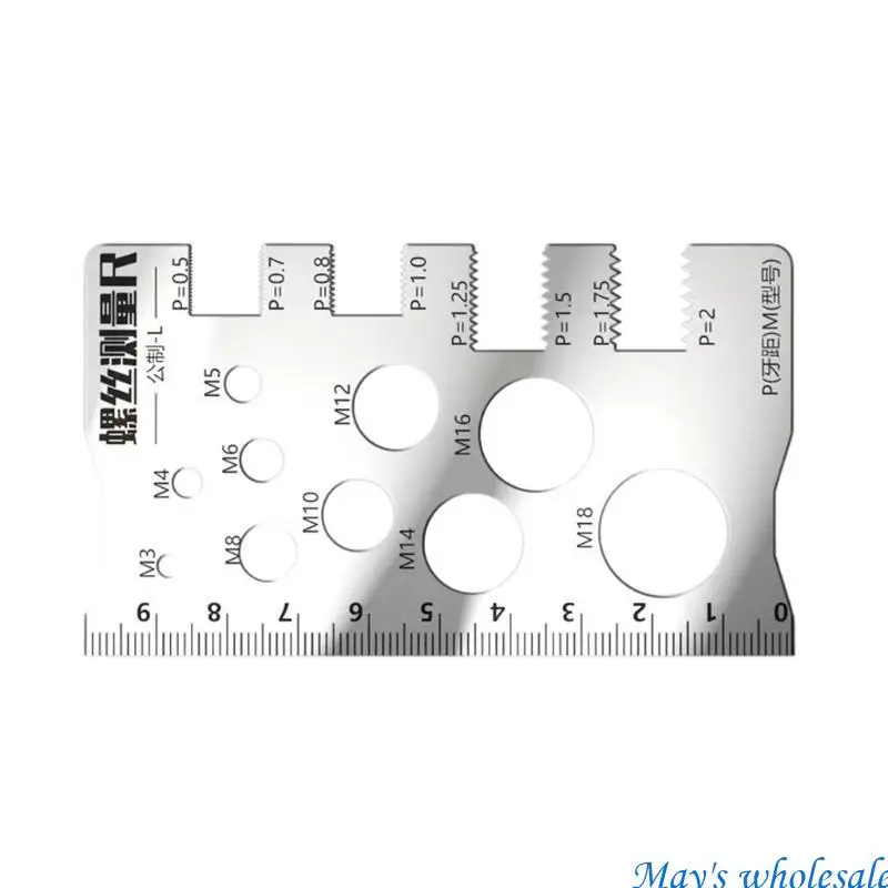مقاييس مؤشر ترابط متعددة الأغراض لقياسات قطر الدقة المسمار 448A