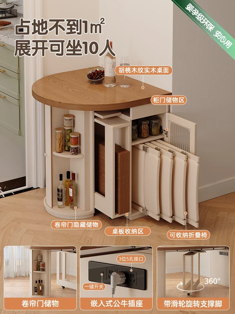 Dining tables integrated household dining room telescopic folding oval dining tables variable round table guide table