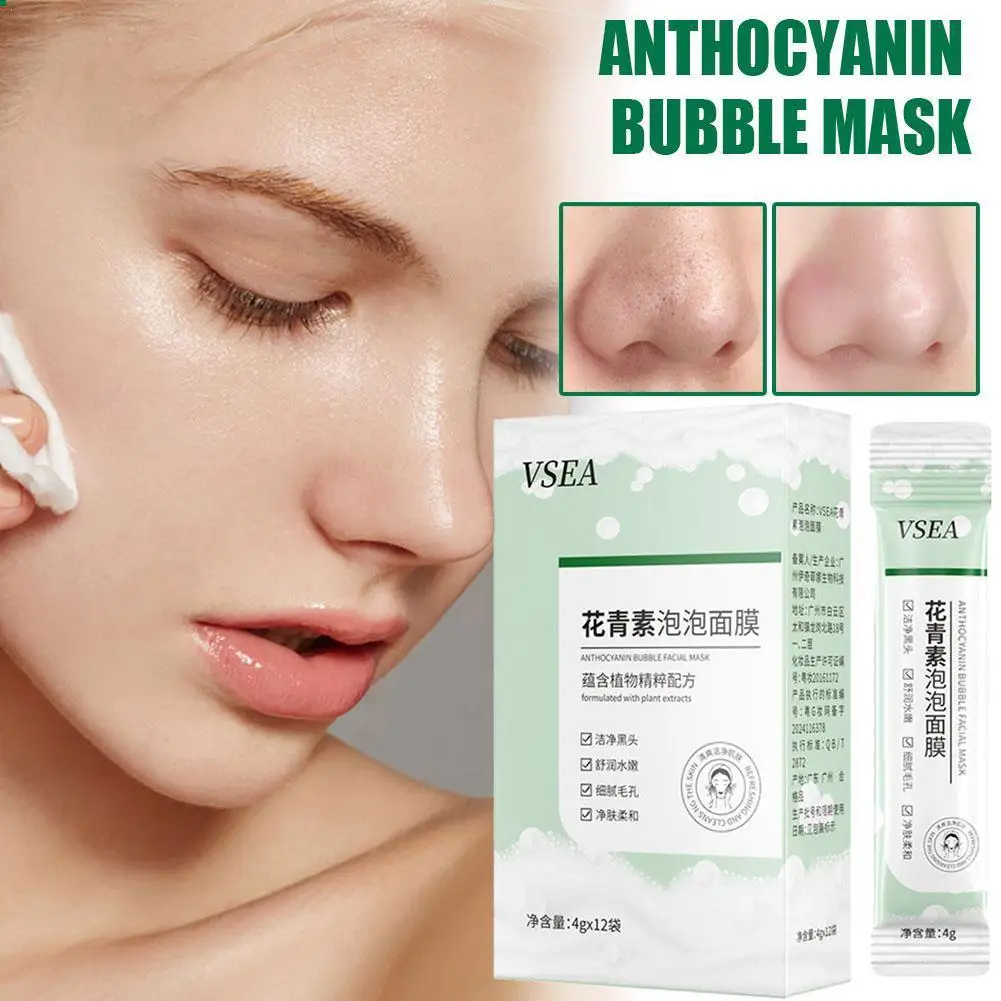 

12pcs Anthocyanin Bubble Mask Face Mask Reduce Wrinkle Night Facial Packs dark circle Moisturize Mask for facecare