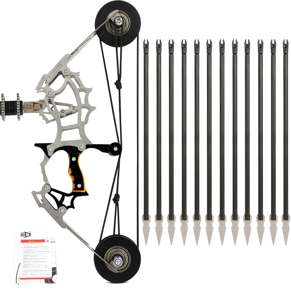 

Портативный мини-блочный лук, диапазон 12 фунтов, 40-50 м, лук из нержавеющей стали, для использования в помещении и на открытом воздухе, тренировочная стрела для стрельбы по мишеням