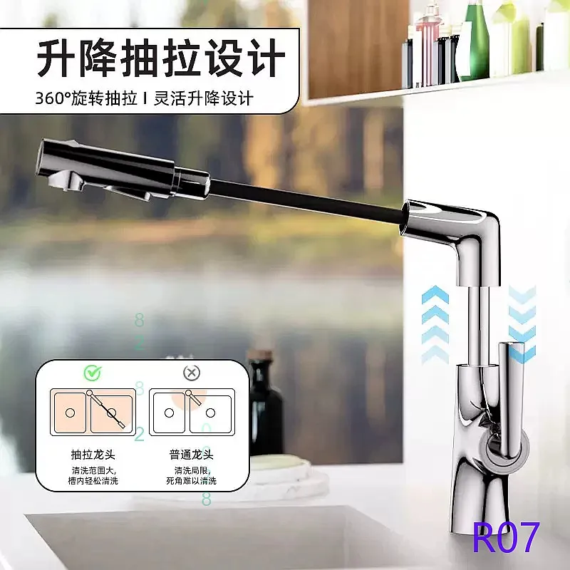 Brushed Nickel Pull Out Bathroom Faucet Cold Hot Water Basin Mixer Tap