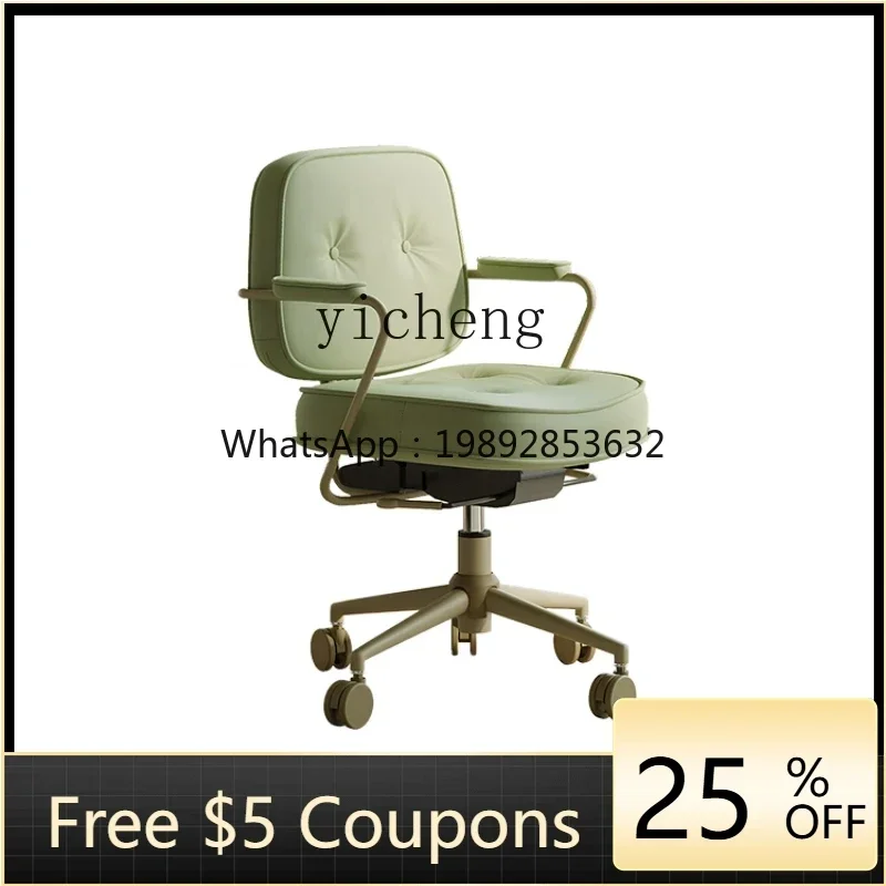 

LYY Computer Chair Ergonomics Sedentary Writing Office Chair Lifting Rotating Home Backrest Chair