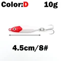 D-10g