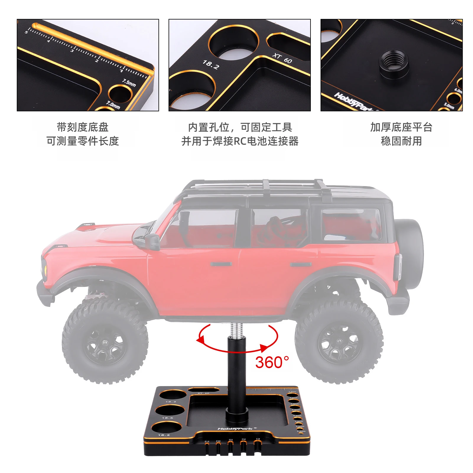 Juego de Herramientas RC Hobby - Rc Hobby Electric Screwdriver reseña y precio