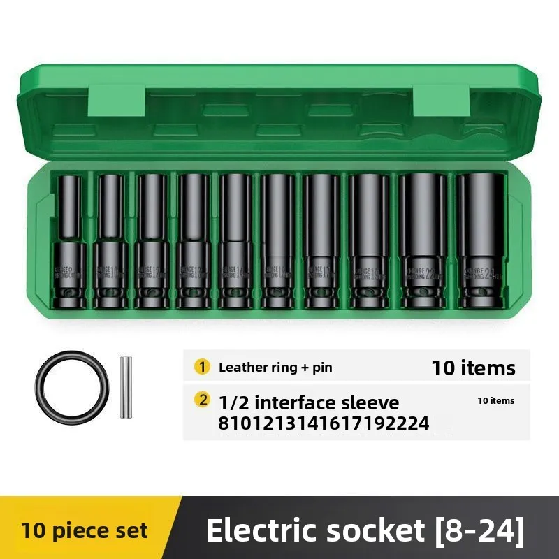 Dafei Socket Set Wrench, Electrically Extended Hexagonal Socket, Auto Repair Combination Head Socket Set Tools Garage