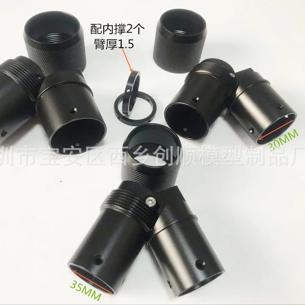 Plant protection machine folding parts D30 35 40mm carbon tube plant protection drone four six eight axis frame CNC aluminum all