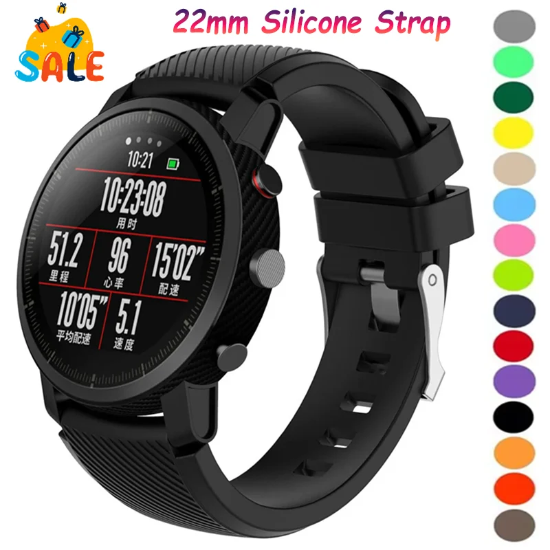 22Mm Soft Silicone … - image