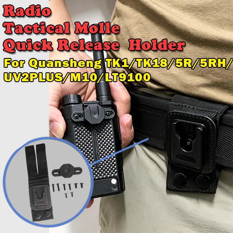 clipe-de-cinto-universal-para-walkie-talkie-suporte-de-liberacao-rapida-para-baofeng-uv5r-pd780-dp980-9900-radio-portatil-tatico-para-policia