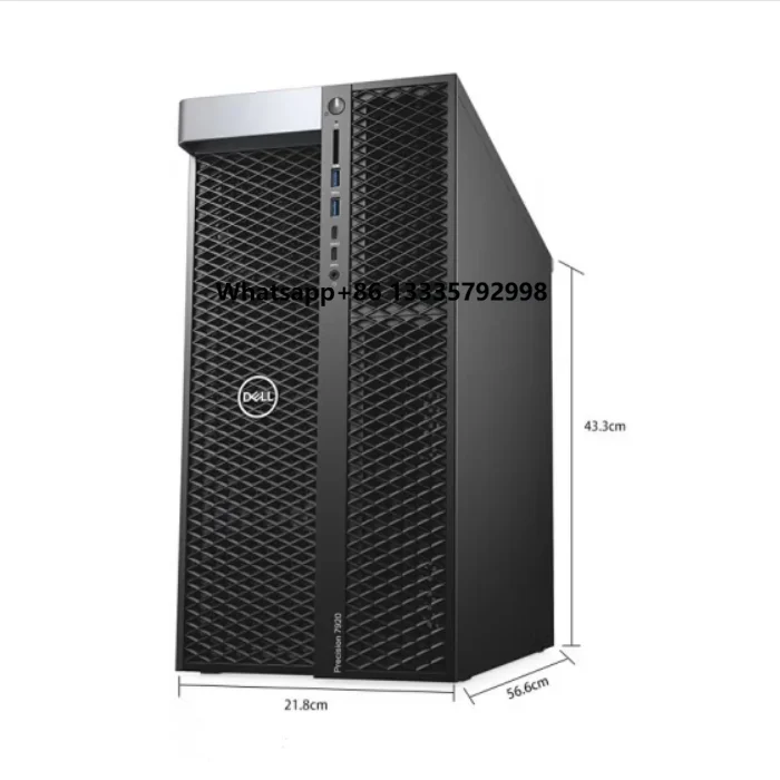 

Customization DELL Precision 7920 Workstation
