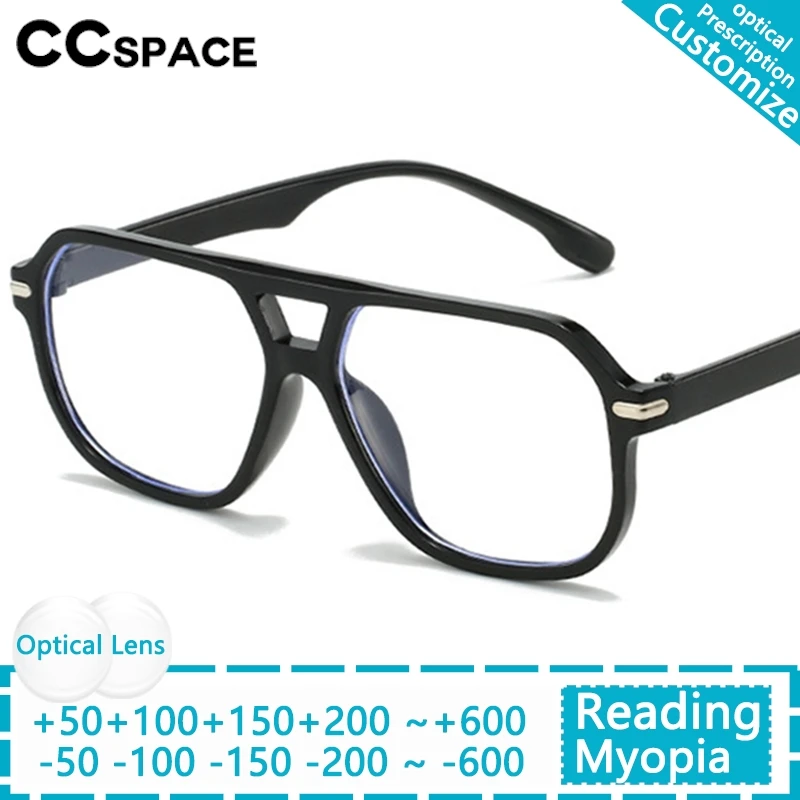 Big Frame Square Myopia Glasses Men Optical Lenses With Recipe Progressive Eyeglass Woman Reading Spectacles  Double Beams