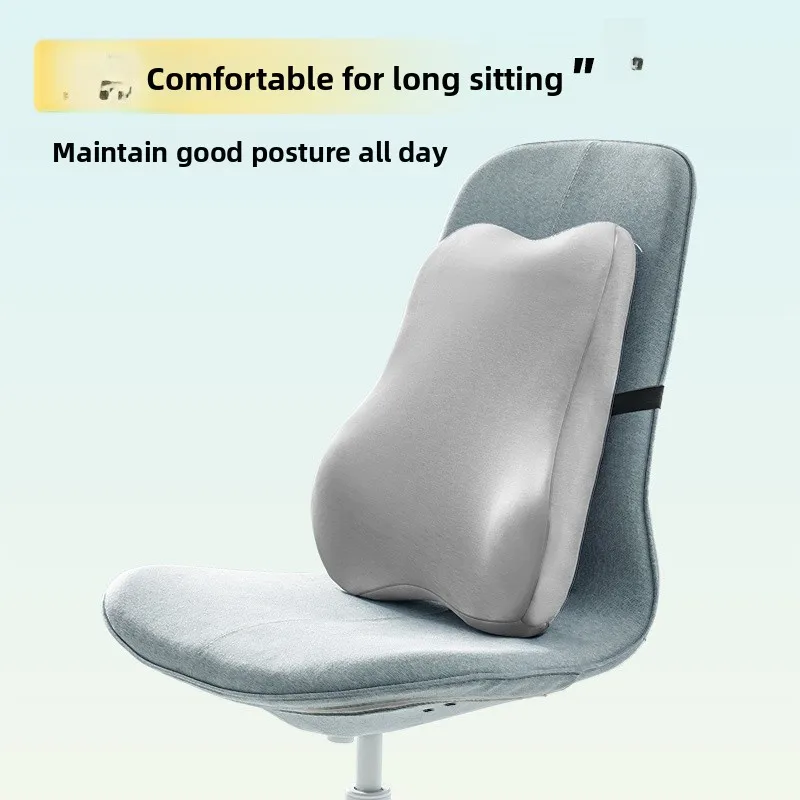 

l Latex Office Cuion Ba Support Pillow Ergonomic Assorted Colors Car Rear Pad Comfortable Home Decor