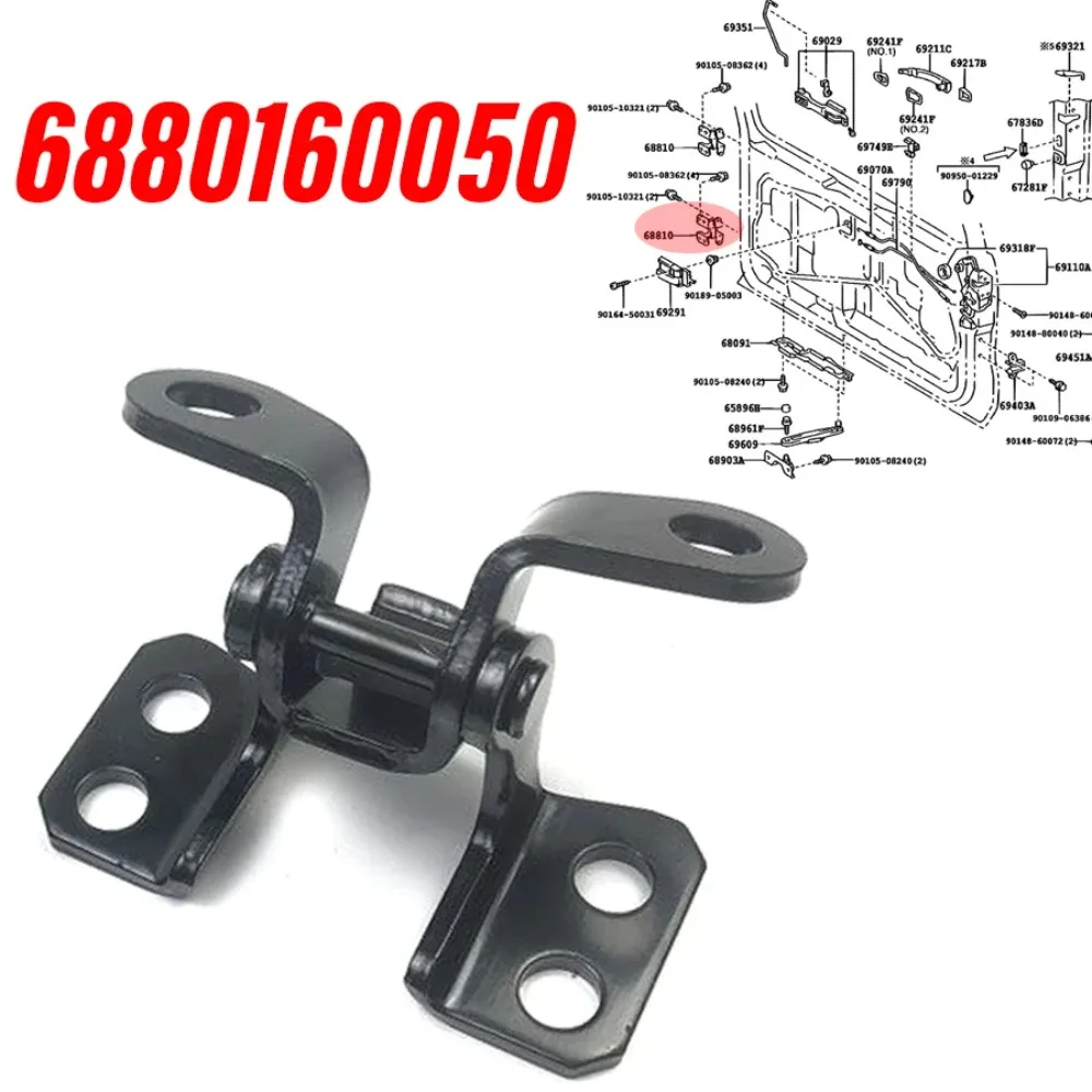 1Pc Car Back Door Hinge 6880160050 68801-60052 Fit For Toyota Land Cruiser Prado LC120 LC150 2002-2009 2010-2017 Lexus GX460