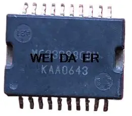IC nuevo el original MC33288CDH HSOP20 nuevo lugar original, garantía de calidad bienvenido punto de consulta puede jugar
